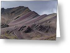 Majestic Andean Mountainscape With Colorful Striations Greeting Card