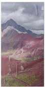 Majestic Colorful Mountain Range Bath Towel