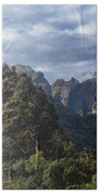 Misty Andes Mountain Range Landscape Bath Towel