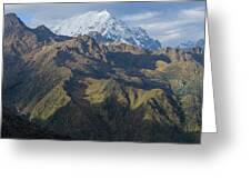 Majestic Andes Mountain Peaks Under Cloudy Sky Greeting Card