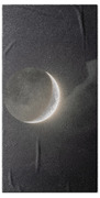 Shimmering Crescent Among Clouds Bath Towel