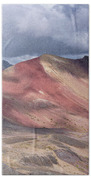 Rainbow Mountain Range Under Cloudy Skies Bath Towel