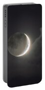 Shimmering Crescent Among Clouds Portable Battery Charger